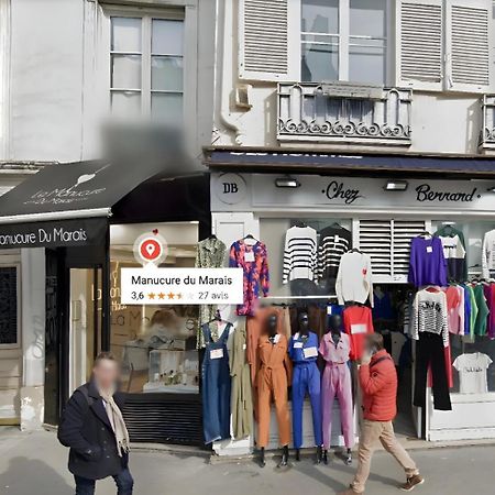 Le Marais Charmant Appartement Paris Free Netflix Esterno foto